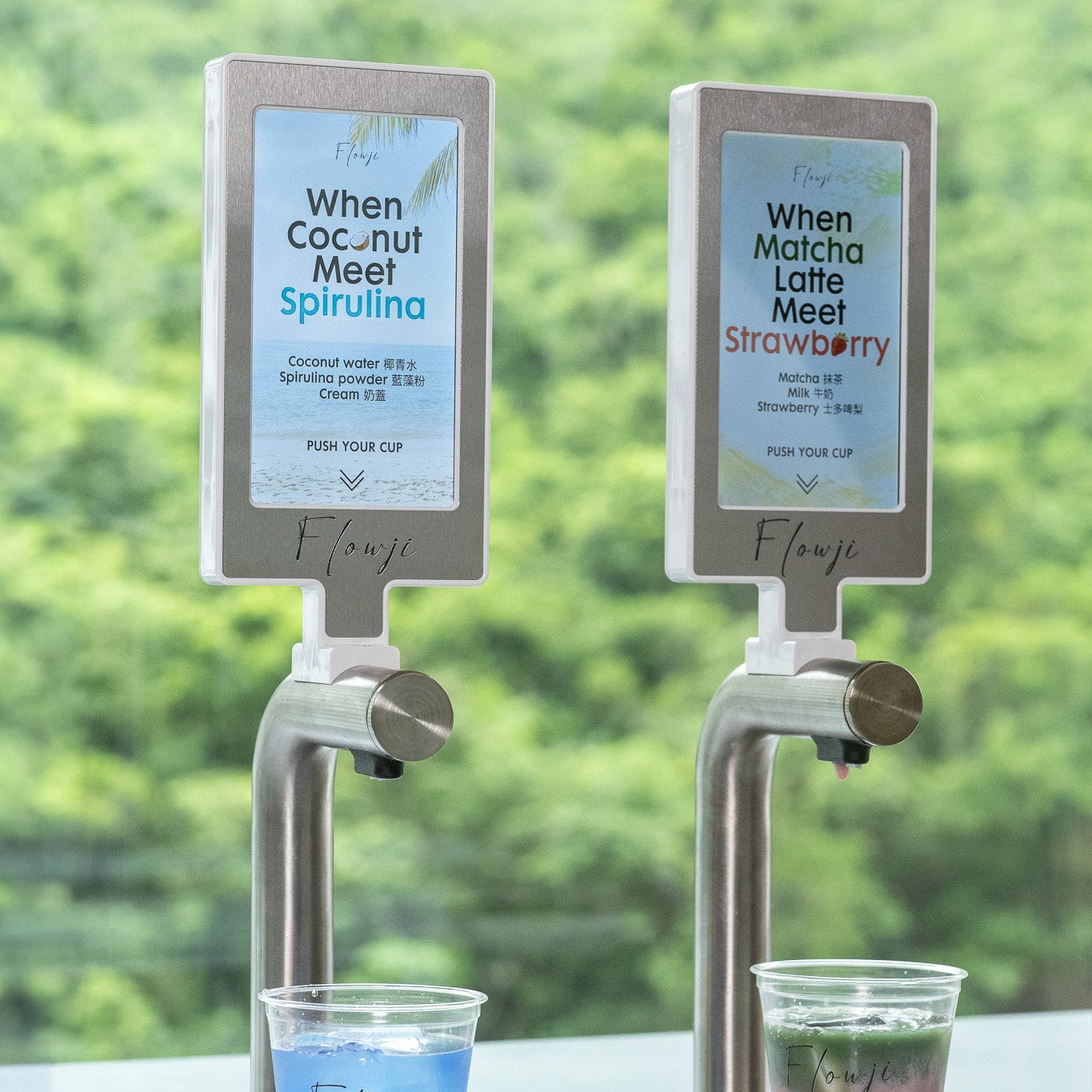 Screens on taps where you can put your pictures or animations